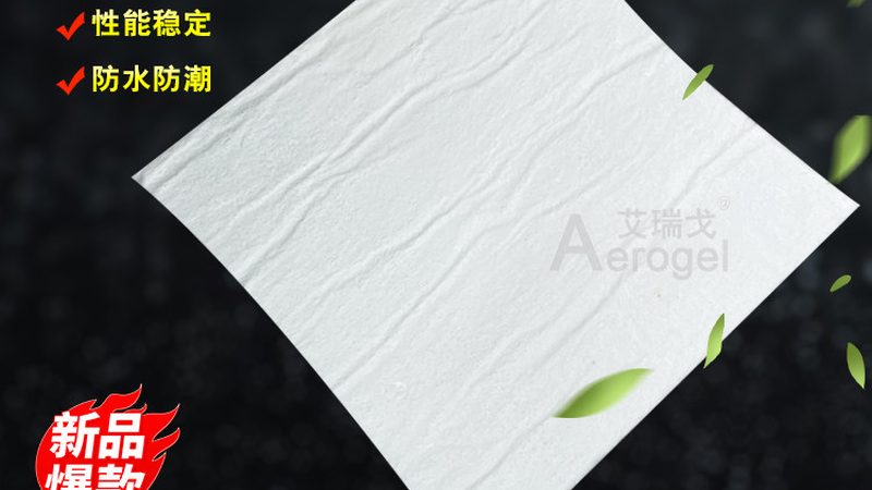 js防水涂料外墙防水标准解析：关键指标与施工要点
