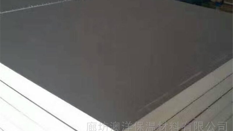 外墙防水涂料施工后起泡原因及解决之道**