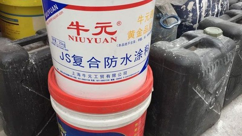 地下室防水定制方案：揭秘价格构成与关键因素