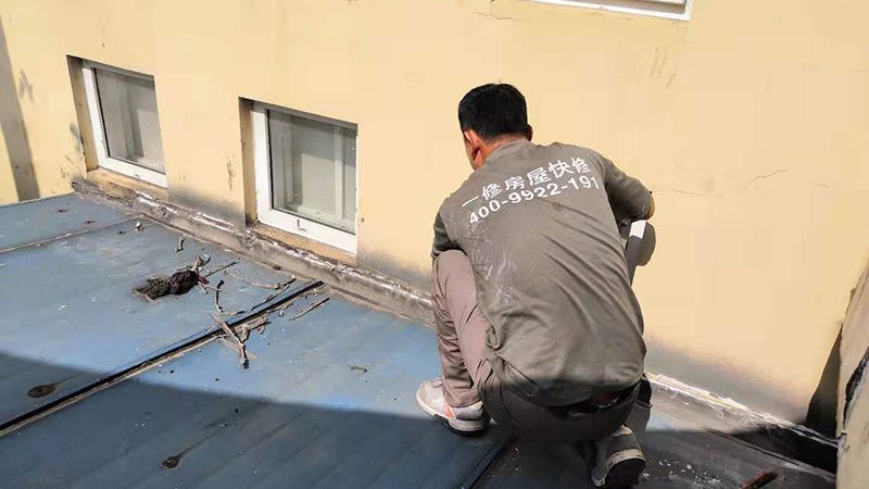 sbs防水卷材价格多少钱一米