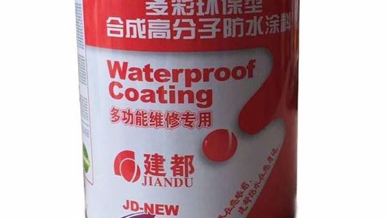 外墙保温翻新：施工步骤全解析