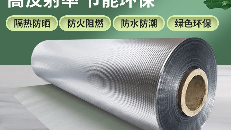 外墙保温材料导热系数：揭秘其参数标准与重要性**